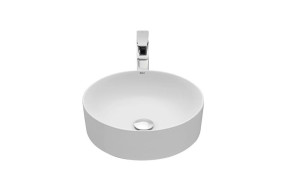 Round Above Counter Basin Matte White
