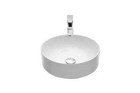 Round Above Counter Basin White